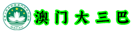山东鸿泰恒业电源科技有限公司